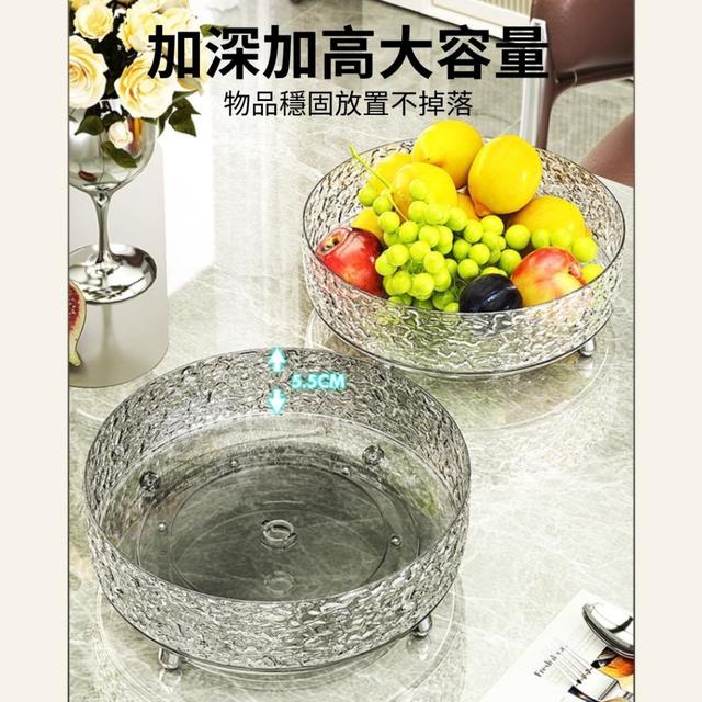 透明輕奢水果盤