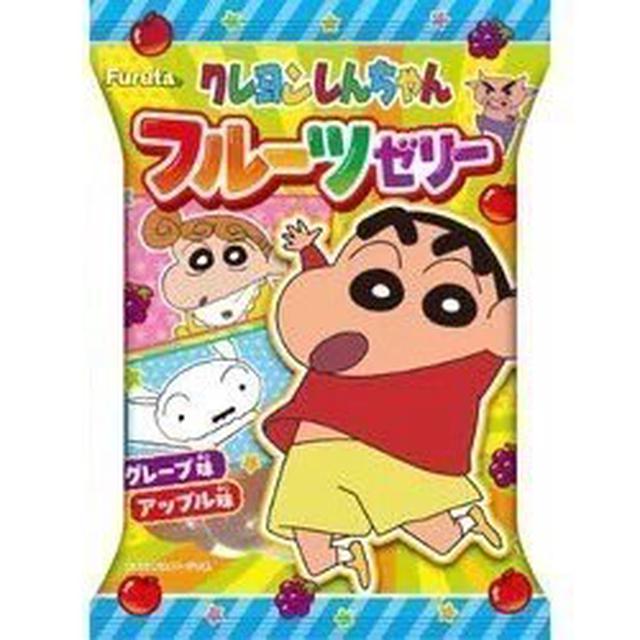 【預購商品】【0520結單】【批發】日本Furuta古田 雙口味水果風味果凍-蠟筆小新口味