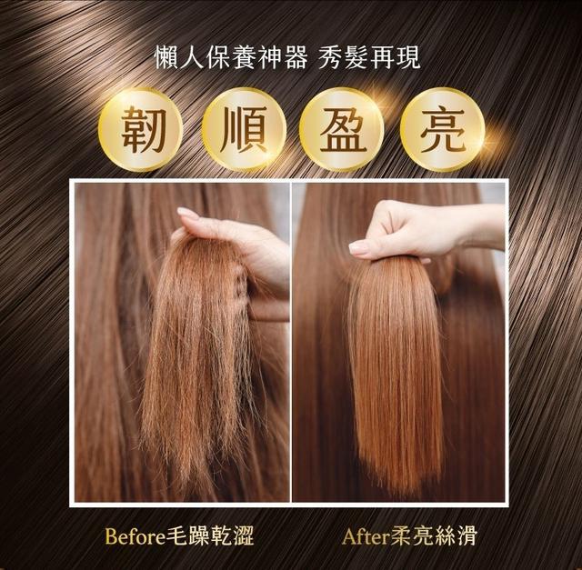 現貨-台塑生醫FORTE 摩洛哥堅果護髮油(玫瑰/橙花) 100ml