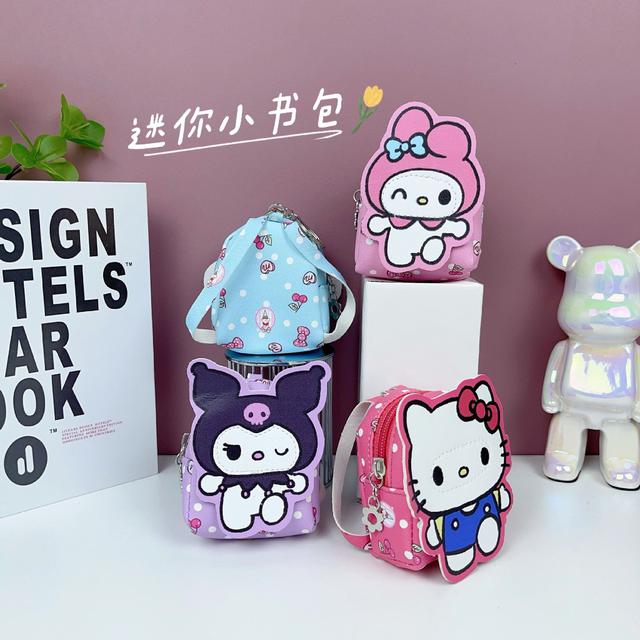 三麗鷗迷你小書包零錢包(預購)
