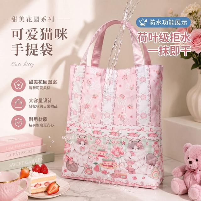 【預購商品】【0723結單】【批發】甜美花園貓咪手提托特包 260719-04