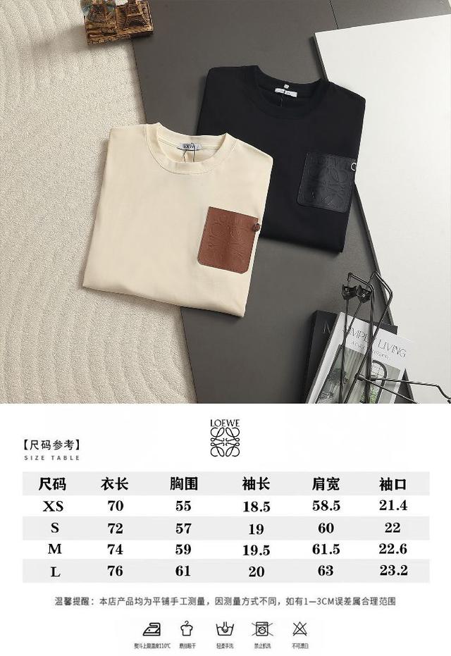 情侣同款 全套包装 三标齐全 区别市场通货 随意对比