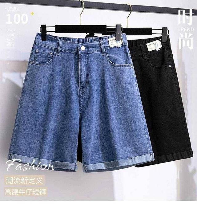 【預購商品】【0521結單】【批發】大尺碼-工裝五分牛仔褲 240517-24