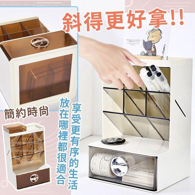 斜得更好拿~斜插式L型收納盒（預購）