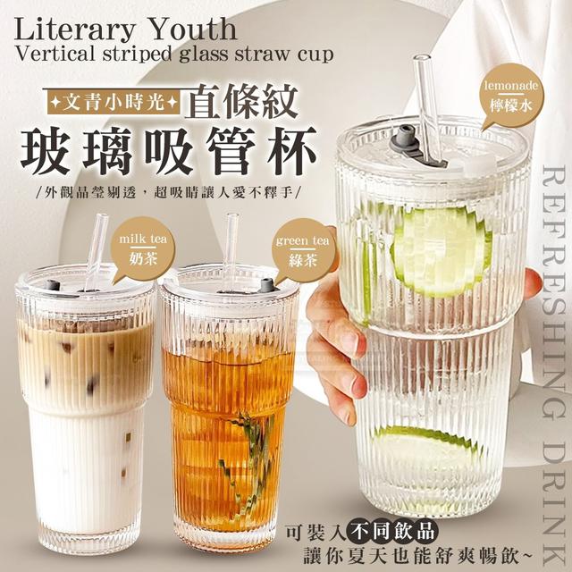 【預購商品】【0528結單】【批發】文青小時光 直條紋玻璃吸管杯600ml 250525-26