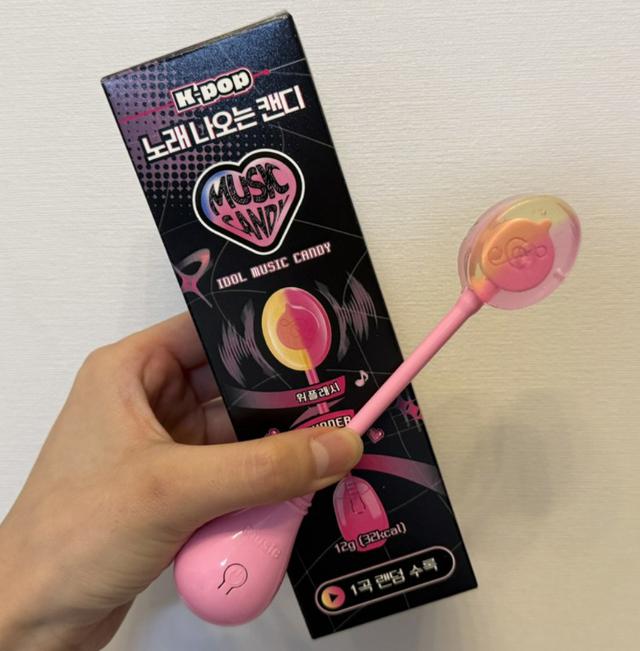 韓國爆紅!會唱KPOP棒棒糖