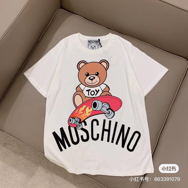 新款T小熊🐻