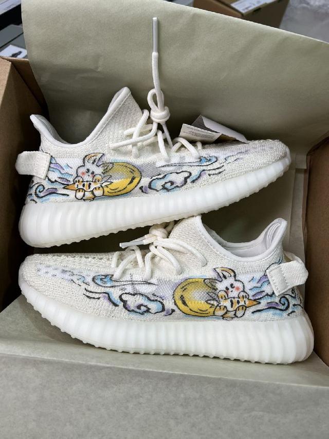 椰子350v2变色龙！尺码36-47全码接！行业巅峰之作最好的产物！没有之一！