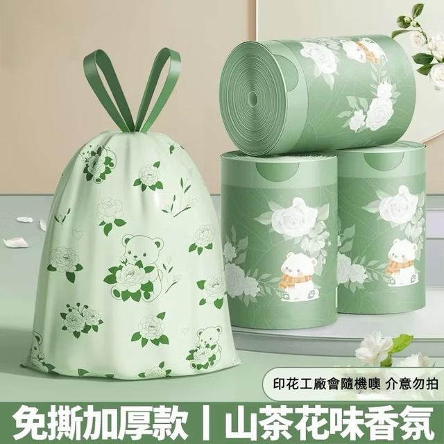 垃圾袋來了 ✨快速打包 每捲100入】免撕100入收口垃圾袋 自帶芬香垃圾袋 加厚款 環保袋 清潔袋