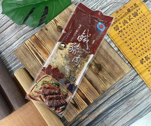 現貨古早味鹹豬肉