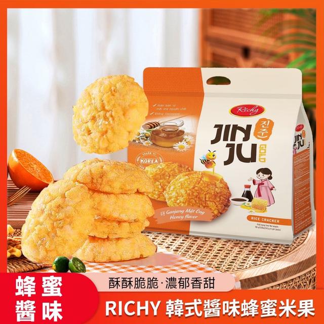 預購 瑞奇RICHY 韓式醬味蜂蜜米果 168g《一組兩包》-12/24號中午12點結單
