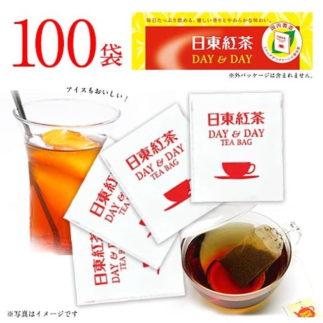 預購 日東紅茶100 180G-7/2號中午12點結單