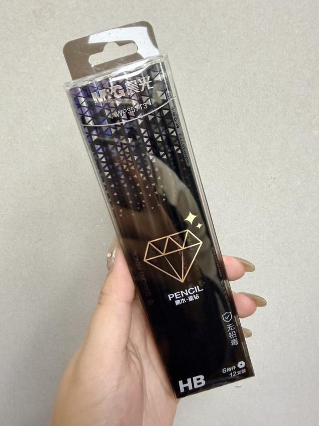 預購 極簡黑系星鑽鉛筆套裝（HB）【1盒12支】-4/21下午3點收單