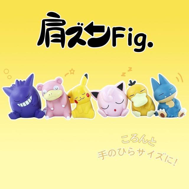 【預購商品】【0818結單】【批發】神奇寶貝pokemon 瞌睡蟲玩偶擺飾6隻 3287