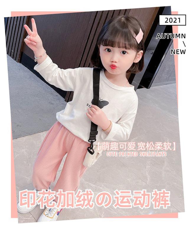 【預購】【1012結單】【批發】秋冬男女童裝 卡通運動休閒長褲 B188577