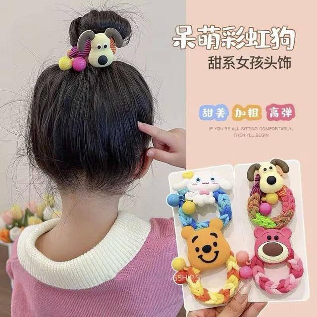 【預購】【1105結單】【批發】【第二團】韓國東大門-卡通可愛彩色編織髮繩4入 H531