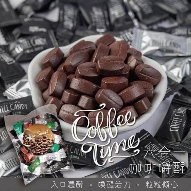 【預購商品】【0206結單】【批發】【第二團】咖啡嚼醒 六合一即食咖啡糖100g 260204-04