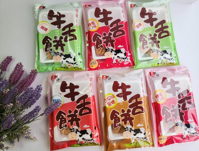 【預購商品】【0327結單】【批發】宜蘭手工牛舌餅60g