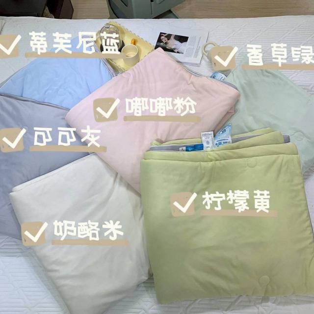預購 韓版馬卡龍撞色即刻涼感絲夏被-6/3號中午12點結單
