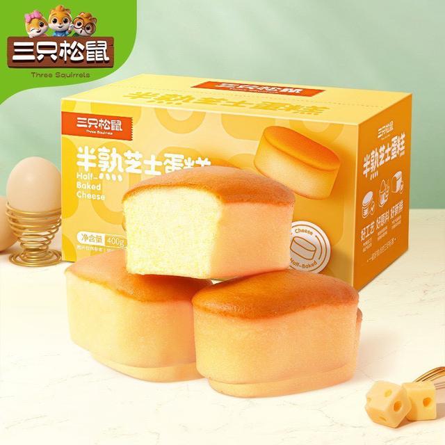 【預購商品】【0423結單】【批發】三只松鼠 半熟芝士蛋糕400g 260421-13