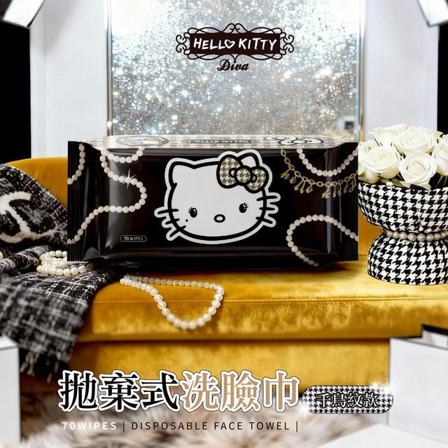 【麓芳工作室🍀愛團購🍀】【現貨區】【批發】Hello Kitty 拋棄式洗臉巾70抽【快速出貨】