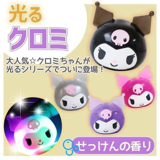 日本三麗鷗系列沐浴球-發光款