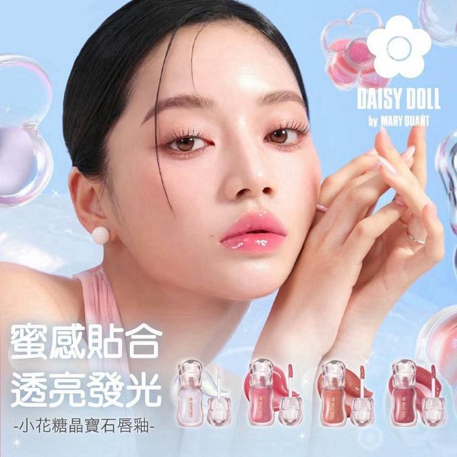 DAISY DOLL 小花糖晶寶石唇釉 💎-8/5號中午12點結單