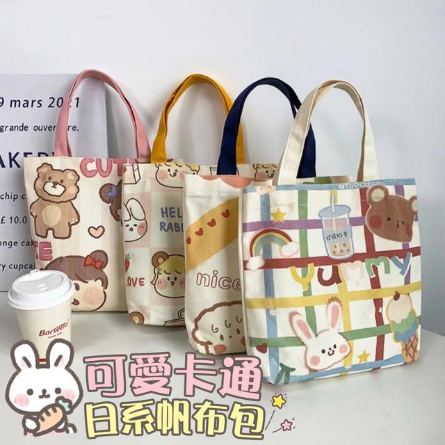 【預購商品】【0916結單】【批發】可愛卡通日系帆布包 250913-06