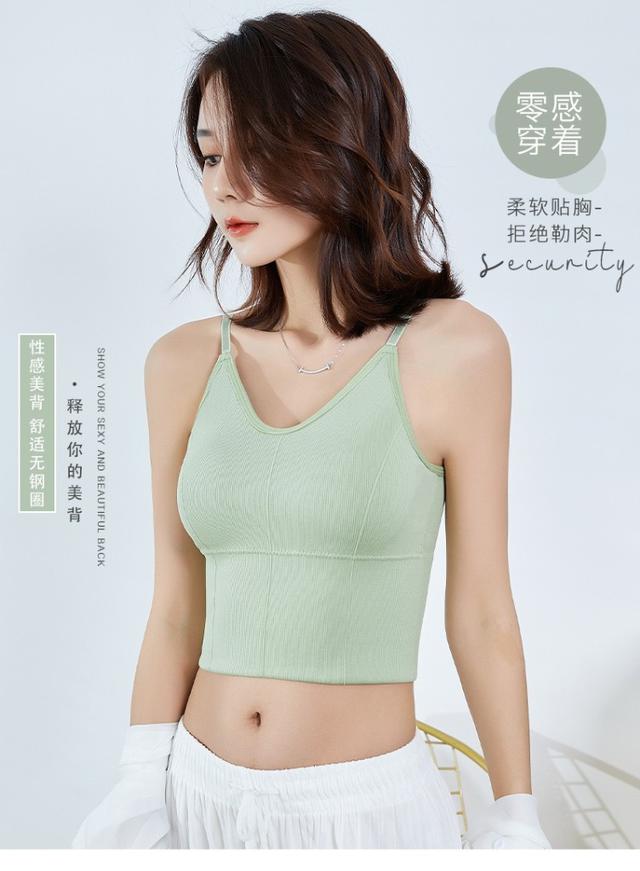 預定 日系 U型吊帶美背中長款内衣 愛批發 女裝批發團購零售買賣貨源網