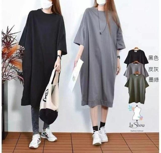 【預購商品】【0302結單】【批發】慵懶風中長款連衣裙 250228-13