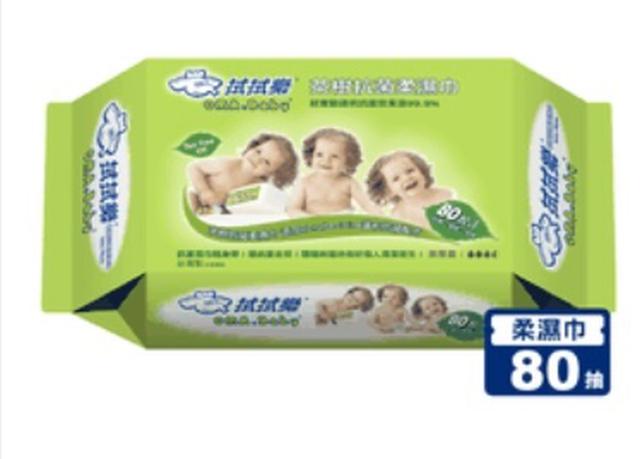 💕茶樹抗菌加厚柔濕紙巾💕有團購