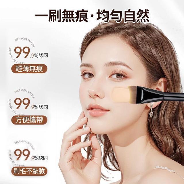 【預購商品】【1105結單】【批發】韓國遮瑕服帖化妝刷三件套 251103-18