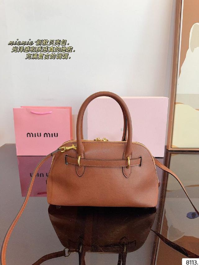MiuMiu期待已久的2024秀款  中古包.快来围观吧