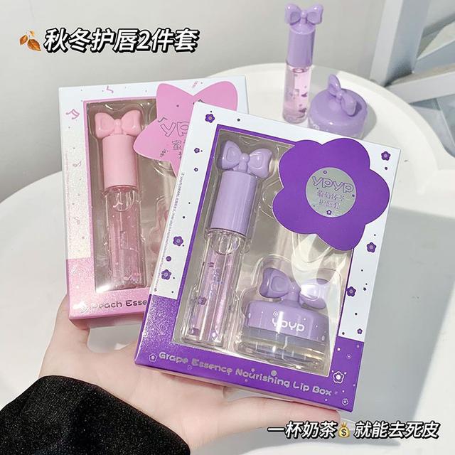 預購 《嘟嘟唇神級拯救組》爆水感蜜桃·少女心爆棚保濕護唇雙寶套盒-12/2下午3點收單