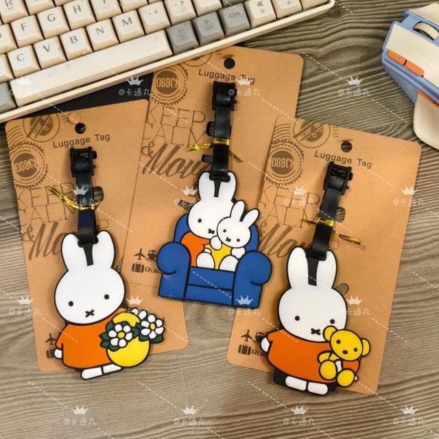 可愛米菲兔旅行行李箱吊牌(預購)