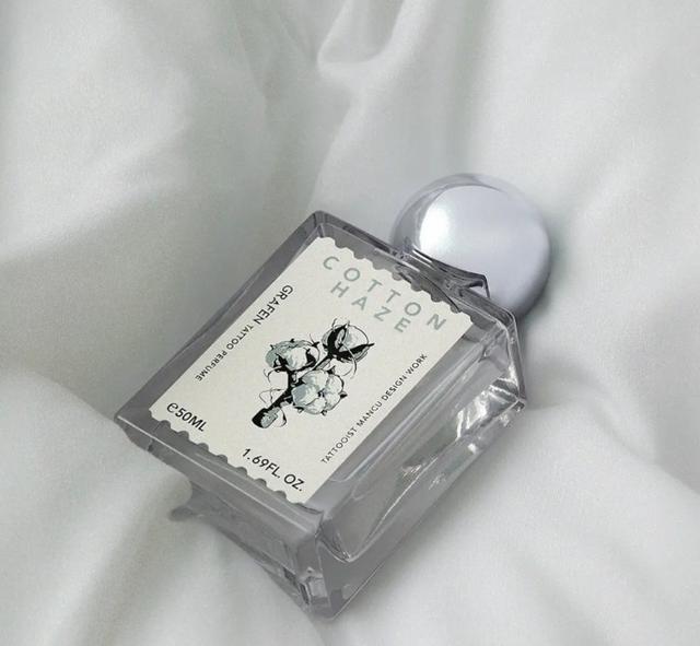 韓國 GRAFEN 紋身香水 50ml-柔霧棉香 COTTON HAZE