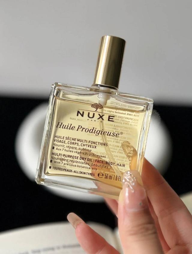 NUXE 巴黎歐樹(黎可詩) 全效晶亮精華油 50ml#04/15