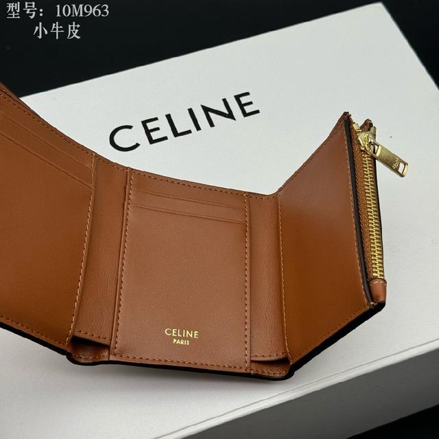 # 二层牛皮 非超迁‼️ CELINE  独家实拍 如图无任何色差 细节一摸一样