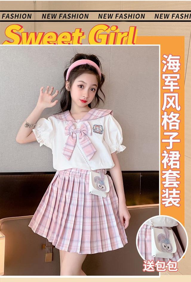 【預購商品】【0420結單】【批發】女童海軍風Jk套裝+包 240415-18