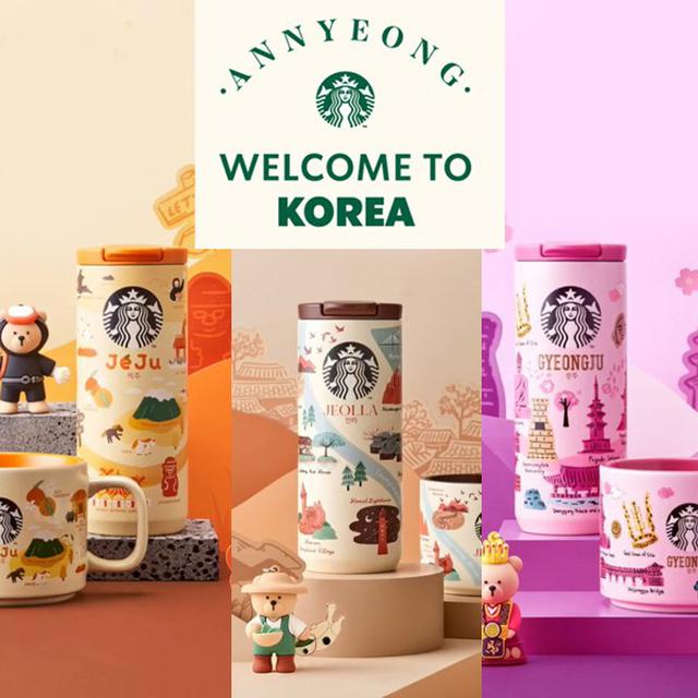 Starbucks星巴克×韓國城市限定隨行保溫瓶(3支組)#09/19