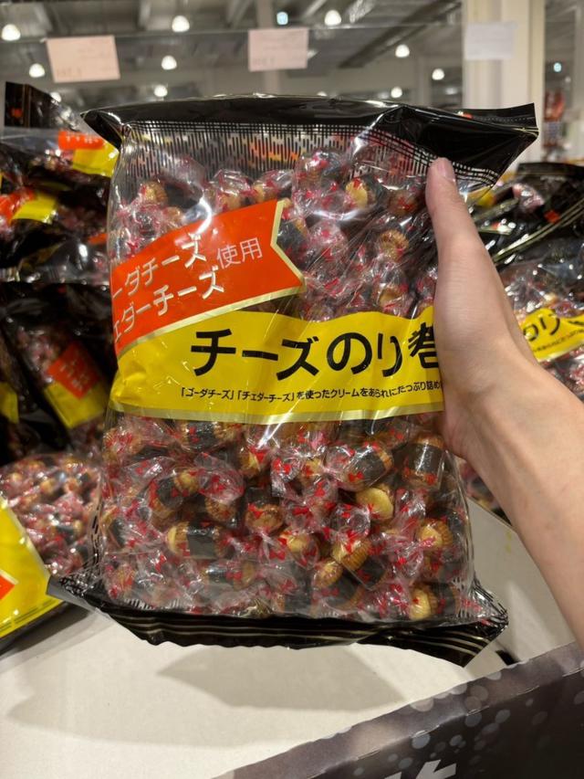 【預購商品】【0209結單】【批發】日本Kirara 起司醬油米果海苔捲550g 250206-06