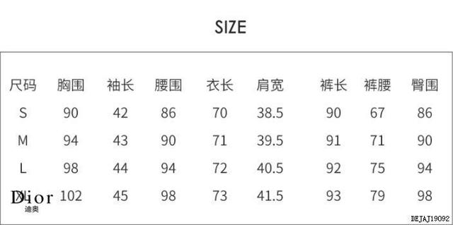 高档[玫瑰][玫瑰]上新 （可换款）、品牌/强：香：高端狠货采用市场最料子100桑蚕丝