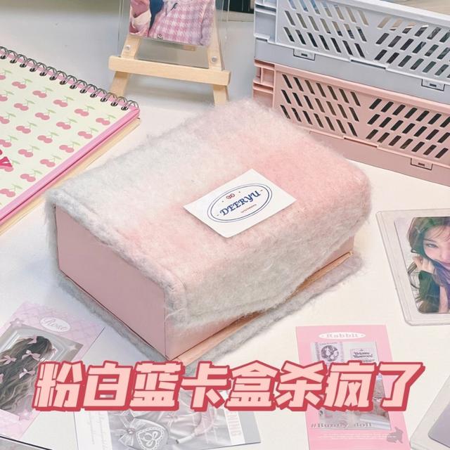 ins小香風溫柔精緻毛絨小卡首飾收納盒(預購)