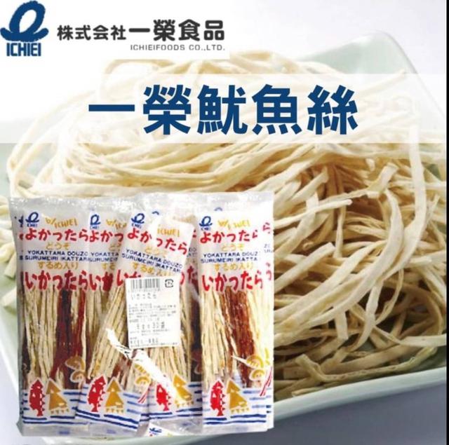 【預購】【1031結單】【批發】🐟日本一榮-魷魚絲180g