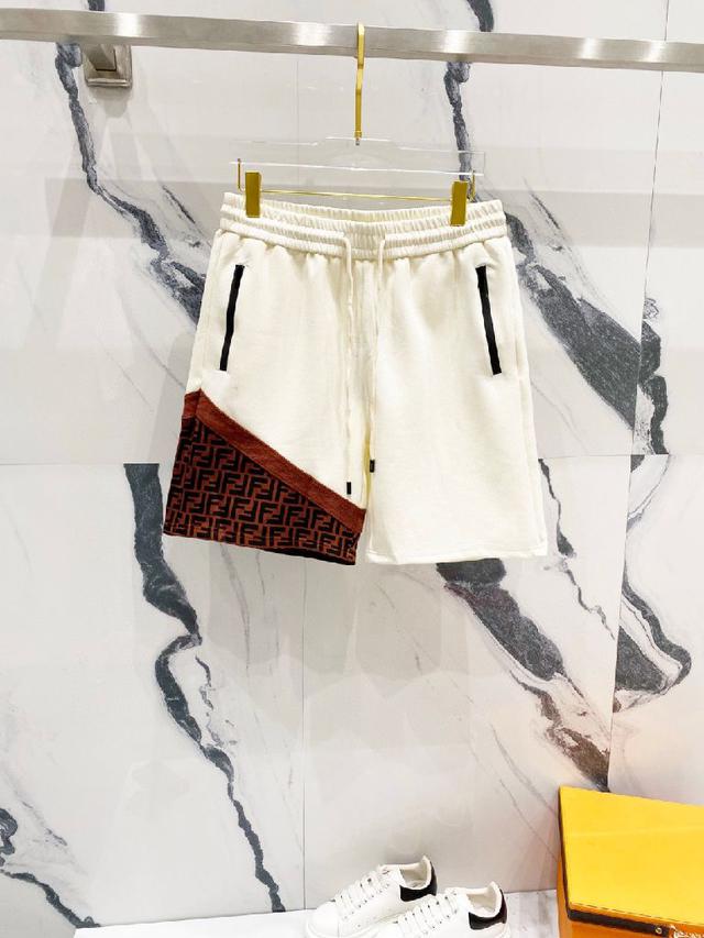 FENDI/芬迪 纯棉毛圈面料短裤