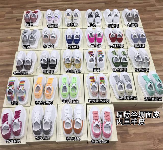 麦坤全系列高版本