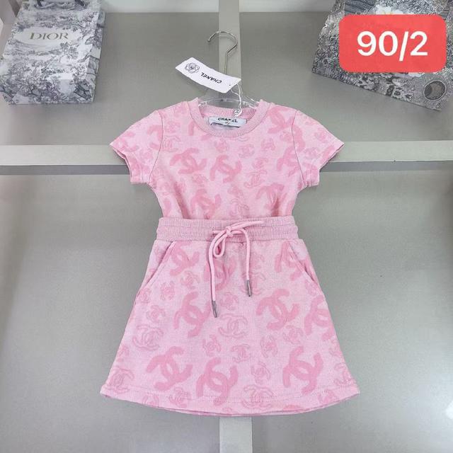 900元选一套，1400元选二套！2000元三套