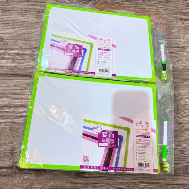 廠商現貨優筆霖 雙面白板黑板(附磁鐵/白板筆)《一組2片》