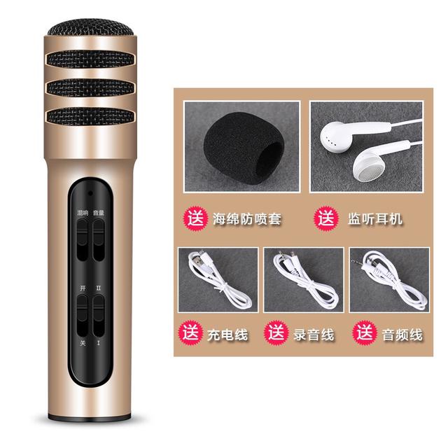 布穀鳥C7 全民K歌手機麥克風話筒