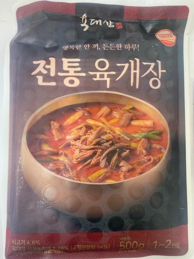 【預購商品】【0525結單】【批發】韓國大將牛肉湯500g 240523-04